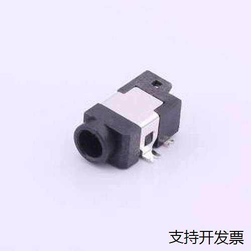 DC-052-A1电源连接器插