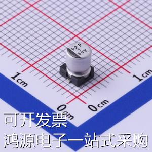 UWT1H010MCL1GB 贴片型铝电解电容 1uF ±20% 50V 原装现货