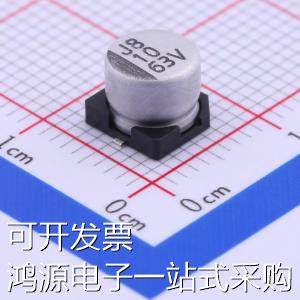 VE-100M1JTR-0605 贴片型铝电解电容 10uF &plusmn;20% 63V 原装