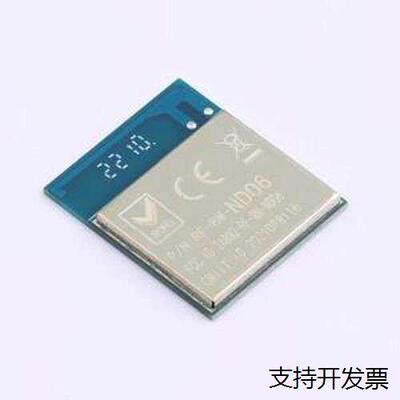 RF-BM-ND06蓝牙模组n52