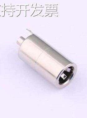 DC-S016D-D025-15A DC电源连接器 DC电源插座 内径:2.5mm 外径:5.