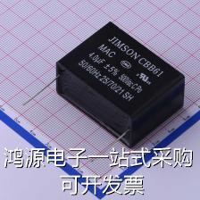 MAC405J500A04 安规电容 4uF ±5% 500VAC 现货 电子元器件市场 电容器 原图主图