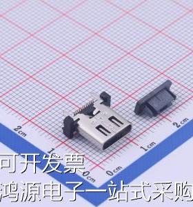 918-418K202AY40002 USB连接器 Type-C 母座 立贴 有柱双排LCP黑