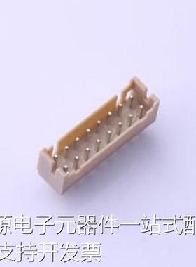 A2004WV-2X08P 线对板针座 A2004WV-2X08P 插件,P=2mm原装现货