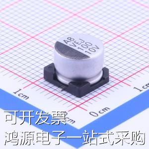 VEJ101M1ATR-0806 贴片型铝电解电容 100uF ±20% 10V 原装