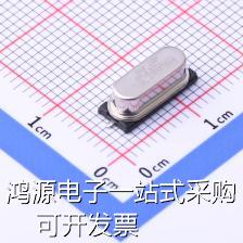 S1T19700VWFAC无源晶振 19.7008MHz±20ppm 20pF现货