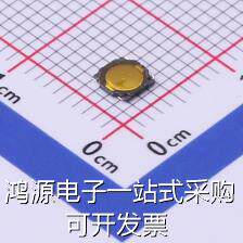 TS-3737-B 轻触开关 蓝牙耳机超薄3.7x3.7x0.35 力度160gf 现货