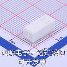 X2510H-02-N0 压线端子胶壳 2.54mm 1x2P 带支柱