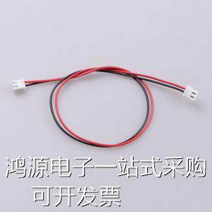LDS254-100726-300-2P 杜邦线/端子排线/电子线 XH2.5 端子线UL10