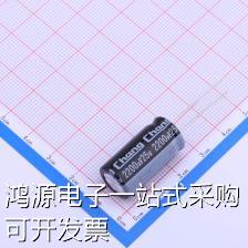 KM1E222MI250A00CV0 直插铝电解电容 2200uF ±20% 25V 现货