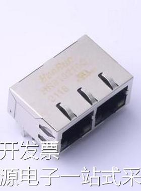 HR915210C 以太网连接器(RJ45 RJ11) RJ45 弯插 带LED 插件 原装
