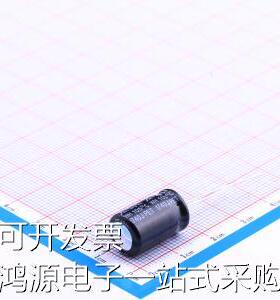 EWH1HM331G16OT 直插铝电解电容 330uF ±20% 50V 原装现货