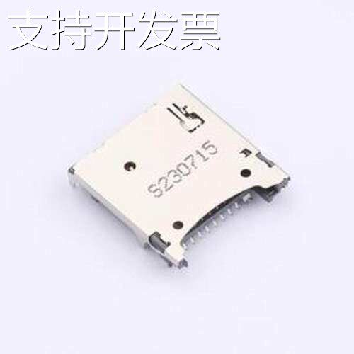 MT102031522 SD卡/记忆卡连接器 自弹式 MicroSD卡(TF卡) SMD