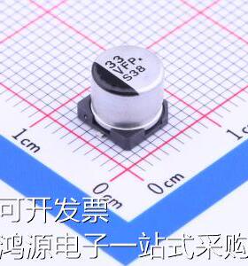 EEEFP1V330AP 贴片型铝电解电容 33uF &plusmn;20% 35V 原装现货