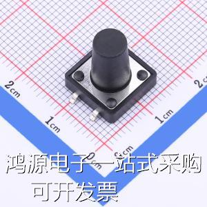 TSF002A14026A轻触开关 12*12*14mm立贴轻触开关存储器现货