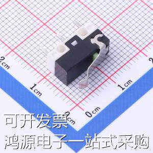 TP308W-111101 行程开关 12.8*5.8*6.6mm 插件检测开关 原装现货