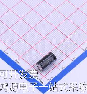 10YXF220MFFC6.3X11 直插铝电解电容 220uF ±20% 10V 原装
