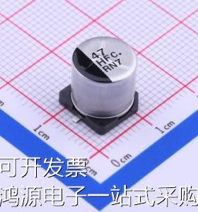 EEEFC1H470P 贴片型铝电解电容 47uF &plusmn;20% 50V 原装现货