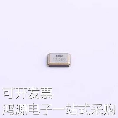 7B013560I01 无源晶振 13.56MHz ±10ppm 10pF SMD3225-4P 原装现