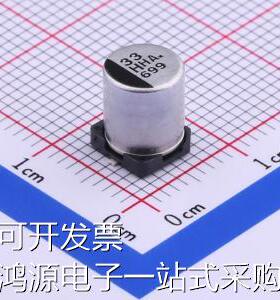 EEEHAH330XAP 贴片型铝电解电容 33uF &plusmn;20% 50V 原装现货