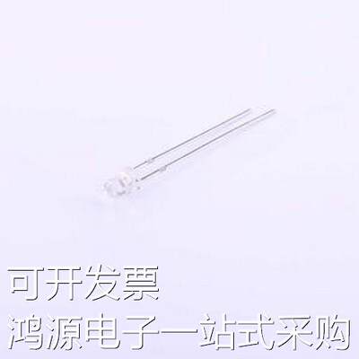 DY-PT204-6C 光电三极管 940nm的NPN光电三极管 K等级 插件,D=3mm