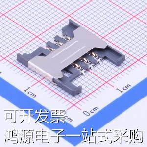 SIM-104 SIM卡连接器 拔插式 MiniSIM卡 卡座 查看类似商品 原装