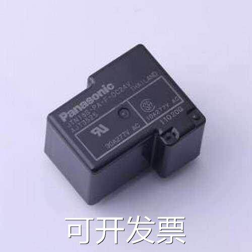 JTN1AS-PA-F-DC24V 功率继电器 JTN1AS-PA-F-DC24V 插件