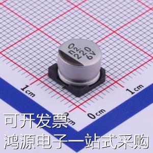 UUR0J221MCL1GS 贴片型铝电解电容 220uF &plusmn;20% 6.3V 原装