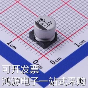 UUR1E470MCL1GS 贴片型铝电解电容 47uF ±20% 25V 原装现