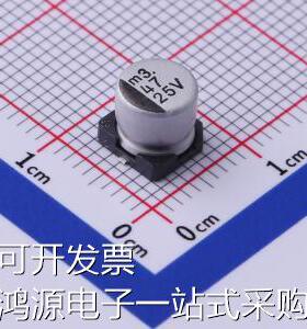 UUR1E470MCL1GS 贴片型铝电解电容 47uF &plusmn;20% 25V 原装现