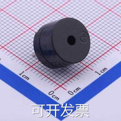 YS-MBZ12085C05R42 蜂鸣器 电磁式被动两件式蜂鸣器5V 插件,D=12m