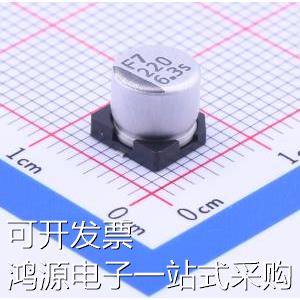 VZS221M0JTR-0606 贴片型铝电解电容 220uF ±20% 6.3V 原