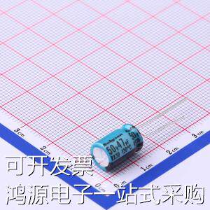 50RX3047M8X11.5 直插铝电解电容 47uF ±20% 50V 原装现货