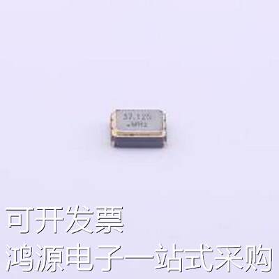 O3237125153350 有源晶振 37.125MHz ±25ppm 3.3V 方波 SMD3225-