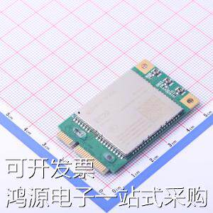 EC20CEFRG-MINIPCIE-C 2G/3G/4G/5G模块 EC20CE-MINIPCIE-C 原装
