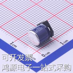 VK7C0772E3R3MV 贴片型铝电解电容 3.3uF ±20% 250V 原装