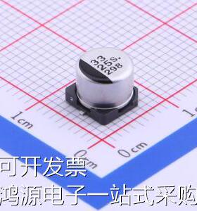 EEE1EA330SP 贴片型铝电解电容 33uF &plusmn;20% 25V 原装现货