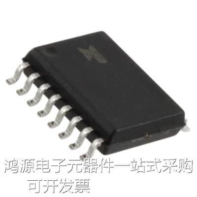 SP202ECT-L/TR『IC TRANSCEIVER FULL 2/2 16SOIC』 现货 现货