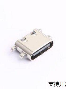 061N-4BCB32-1 USB连接器 061N-4BCB32-1 SMD