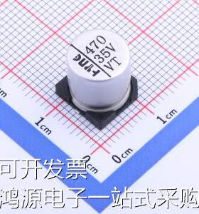 HY1V471MC100105MEO 贴片型铝电解电容 470uF &plusmn;20% 35V 原