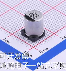 EEEFKE151XSP 贴片型铝电解电容 150uF &plusmn;20% 25V 原装现货