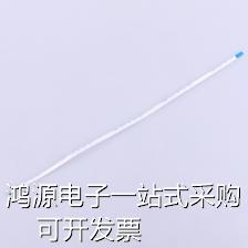 JS05B-06P-250-4-8 FFC/FPC连接线 FFC排线 0.5mm 6P总长250mm