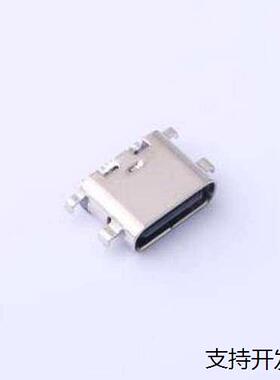 TYPE C-DB-113PWB USB连接器 Type-C 沉板 SMD