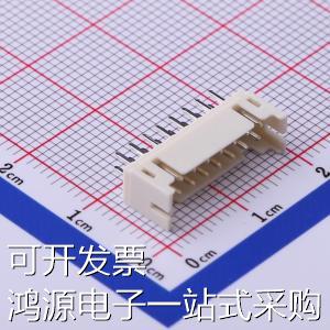 M2020V-2x8P 线对板/线对线连接器 2mm 2x8P 直插 存储器 原装现