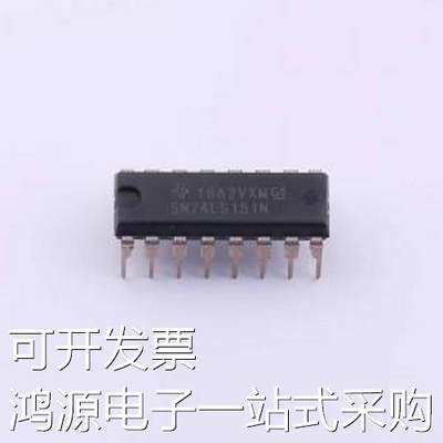 SN74LS151N 信号开关/编解码器/多路复用器 SN74LS151N PDIP-16