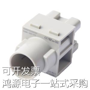 H2MK-001-FC电源连接器/插接器 H2MK-001-FC原装现货