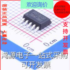 TPS73233DCQR 线性稳压器(LDO) 正 Vin=5.5V Vout=3.3V 250mA 58d