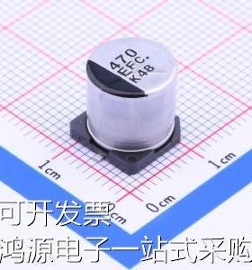 EEEFC1E471AP 贴片型铝电解电容 470uF &plusmn;20% 25V 原装现货