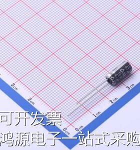 NXB16VB47M5*11 LO 直插铝电解电容 47uF &plusmn;20% 16V 原装现