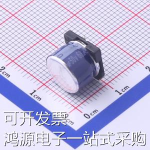 VK7E0841H680MV 贴片型铝电解电容 68uF ±20% 50V 原装现